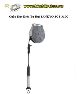 Cuộn dây điện tự rút Sankyo Triens có bóng đèn SCS-310C