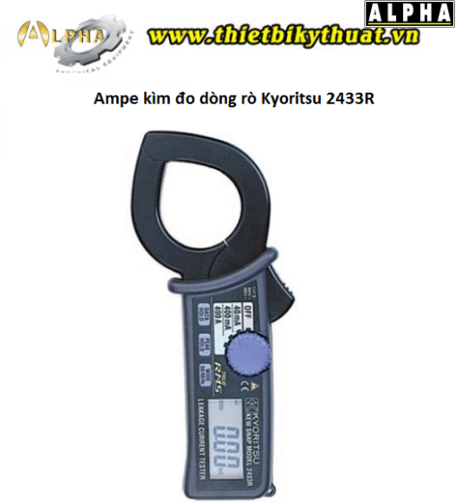 Ampe kìm đo dòng rò Kyoritsu 2433R