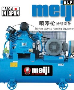 Máy Nén Khí MEIJI 10HP-244L-12