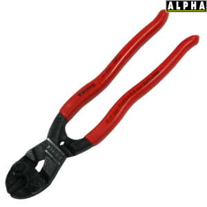 Kìm Cắt KNIPEX 7141200