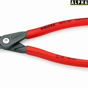 Kìm Mở Phe Trong KNIPEX 48 21 J31