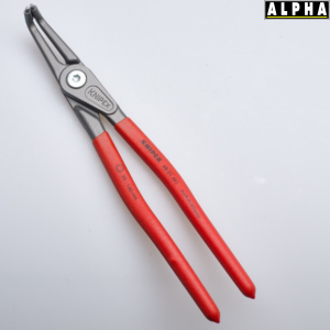 Kìm Mở Phe Trong KNIPEX 48 21 J41