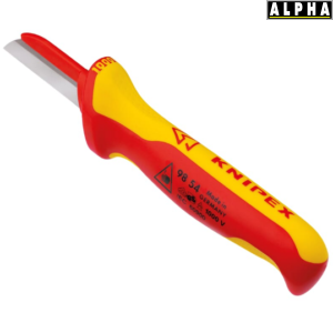 Dao Rọc Cáp KNIPEX 98 54 SB