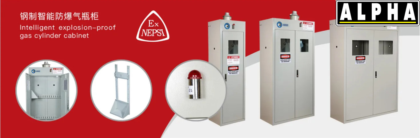 Tủ Đựng Bình Khí Chống Cháy SYSBEL (explosion-proof)