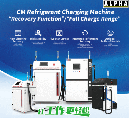 Máy Nạp Môi Chất Lạnh Tốc Độ Cao CHUNMU CM8600 Máy Nạp Môi Chất Lạnh Tốc Độ Cao CHUNMU CM8600